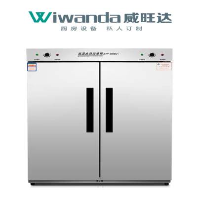 熱風循環(huán)消毒柜